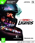  GRID Legends XBOX / КЛЮЧ 