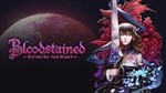 Bloodstained: Ritual of the Night XBOX / КЛЮЧ  - изображение № 2