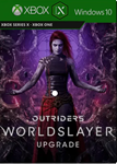 ДОПОЛНЕНИЕ WORLDSLAYER ДЛЯ OUTRIDERS XBOX+PC КЛЮЧ