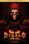  Diablo Prime Evil Upgrade XBOX КЛЮЧ + GIFT 