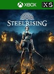 Steelrising - Standard Edition Xbox Series X|S КЛЮЧ