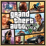 Grand Theft Auto V 2022 Xbox Series X|S КЛЮЧ+GIFT