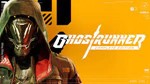 Ghostrunner: Complete Edition XBOX КЛЮЧ + GIFT - изображение № 2