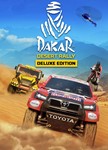 Dakar Desert Rally Deluxe Edition XBOX КЛЮЧ+ GIFT