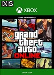 Grand Theft Auto Online 2022 XBOX SERIES X|S КЛЮЧ