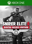  Sniper Elite 4 Digital Deluxe Edition XBOX КЛЮЧ+