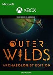 Outer Wilds: Archaeologist Edition XBOX + PC КЛЮЧ
