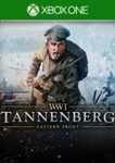  Tannenberg Xbox One / Xbox Series X|S КЛЮЧ 