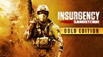 Insurgency: Sandstorm - Gold Edition XBOX КЛЮЧ  - изображение № 2