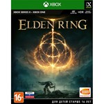  ELDEN RING XBOX ONE & SERIES X|S КЛЮЧ 