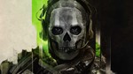 Call of Duty: Modern Warfare II Cross-Gen XBOX КЛЮЧ - изображение № 2