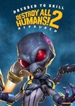 Destroy All Humans! 2 Reprobed: Dressed to Skill XBOX