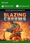  Blazing Chrome XBOX + WINDOWS (PC) КЛЮЧ 
