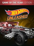 HOT WHEELS UNLEASHED GOTY XBOX ONE/SERIES X|S КЛЮЧ