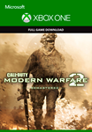 Call of Duty Modern Warfare 2 Remastered XBOX КЛЮЧ