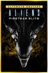 Aliens: Fireteam Elite Ultimate XBOX + PC КЛЮЧ 