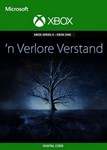 'n Verlore Verstand XBOX КЛЮЧ + GIFT