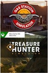 GAS STATION SIMULATOR + TREASURE HUNTER XBOX KEY+