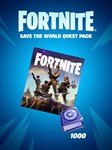Fortnite: набор «Сражение с Бурей» XBOX КЛЮЧ