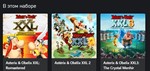 Asterix & Obelix XXL Collection XBOX + PC КЛЮЧ + - изображение № 3