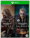 ASSASSIN’S MIRAGE + ASSASSIN´S VALHALLA XBOX КЛЮЧ