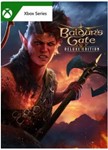 BALDUR´S GATE 3 DIGITAL DELUXE Xbox Series X|S КЛЮЧ