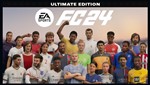 EA SPORTS FC 24 ULTIMATE XBOX ONE/X|S КЛЮЧ  + - изображение № 2