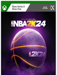 Издание NBA 2K24 Baller Edition XBOX КЛЮЧ+