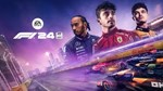 F1 24 XBOX КЛЮЧ + - изображение № 2