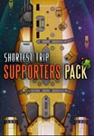 Shortest Trip to Earth: The Supporters PackSTEAM