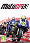  MotoGP™13  STEAM | Ключ | RU/CIS 
