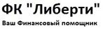 Финансовый Консультант, Реальный торговый отчет