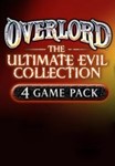 OVERLORD: ULTIMATE EVIL COLLECTION STEAM KEY GLOBAL