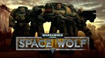 Warhammer 40,000 Space Wolf (Steam Key/Region Free)