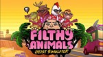 Filthy Animals Heist Simulator(SteamKey/RegionFree)