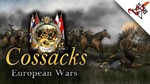 Cossacks: European Wars (Steam Key/Region Free)