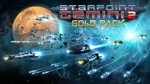 Starpoint Gemini 2 Gold Pack (SteamKey/RegionFree)