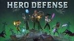 HERO DEFENSE (Steam Key/Region Free)