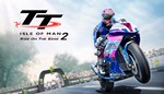 TT Isle of Man Ride on the Edge 2(Steam Key Global)