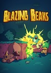 Blazing Beaks (Steam Key/Region Free)