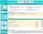 Шаблон WmShop Premium v.8.3.3