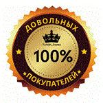  ПОКУПКА ИГРPS4/PS5ПОПОЛНЕНИЕPSN Украина ️ - изображение № 3