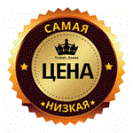  ПОКУПКА ИГРPS4/PS5ПОПОЛНЕНИЕPSN Украина ️ - изображение № 2