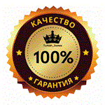  ПОКУПКА ИГРPS4/PS5ПОПОЛНЕНИЕPSN Украина ️ - изображение № 4