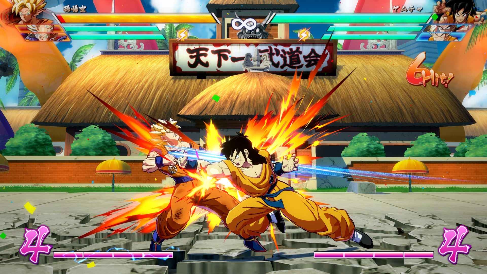 Скриншот Dragon Ball Fighter Z (STEAM) RU+СНГ