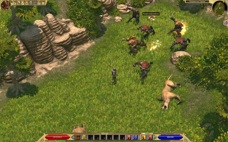 Скриншот Titan Quest Anniversary Edition - (Steam) RU+CIS