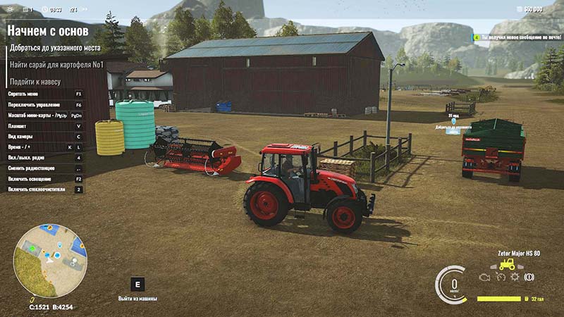 Скриншот Pure Farming 2018 - Pure Farming Deluxe (STEAM) СНГ