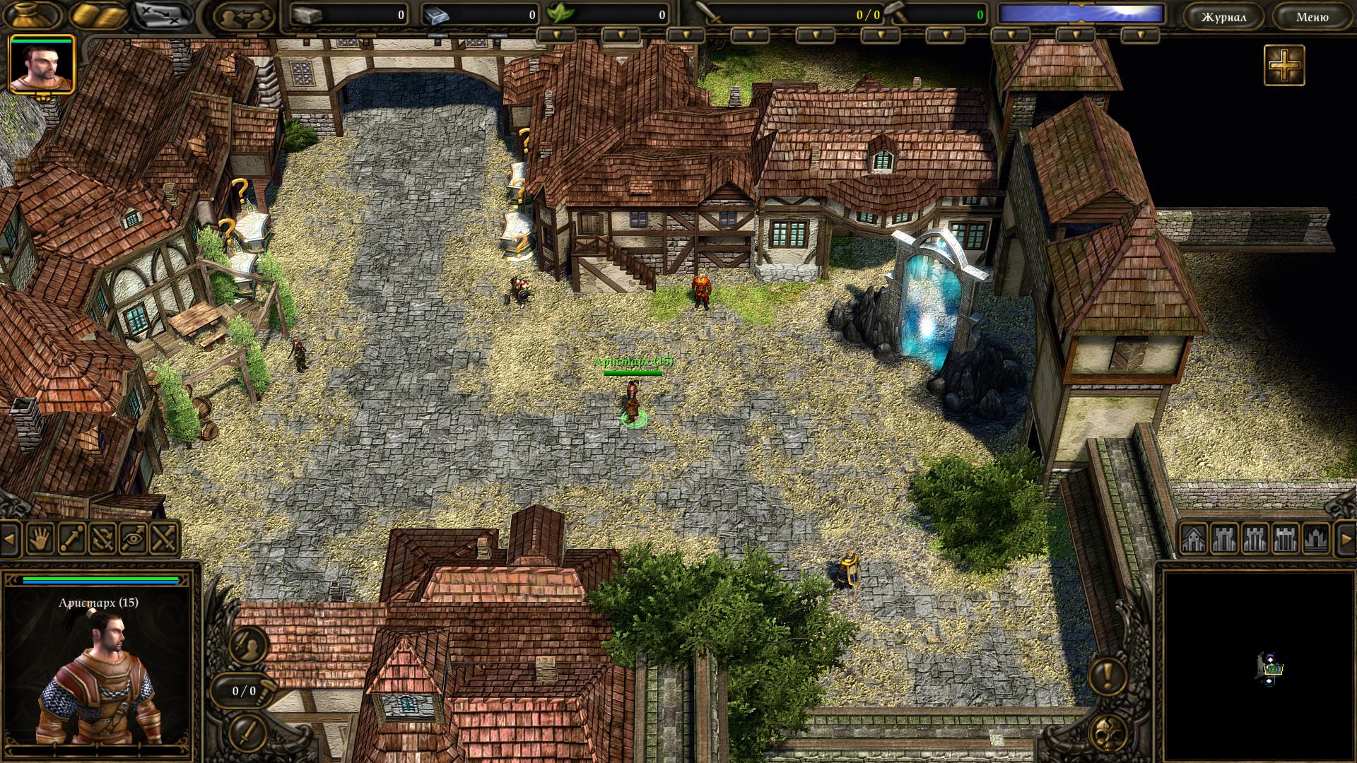Скриншот Spellforce 2: Anniversary Edition (STEAM key) RU+СНГ
