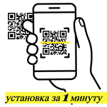 eSIM  Великобритания + сев. Ирландия + Номер телефона - изображение № 3