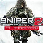 Sniper: Ghost Warrior 2 Collector's Edition (Steam key)